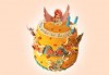 Детски торти MAX цветове с 2, 3 или 4 фигурки, фотодекорация и апликация по дизайн на Сладкарница Джорджо Джани! - thumb 10