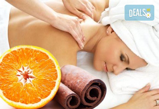 Ароматен релакс и презареждане с енергия! Цялостен масаж с екзотични масла портокал или канела в SPA център Senses Massage & Recreation! - Снимка 1