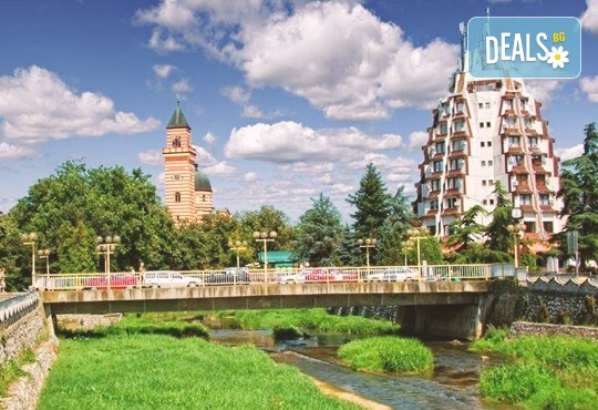 Есенна екскурзия до Парачин, манастира Раваница и Манасия, Сърбия: 1 нощувка със закуска, транспорт и екскурзовод от Глобул Турс - Снимка 3