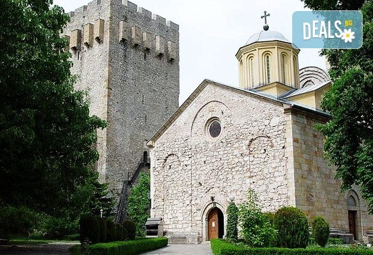 Есенна екскурзия до Парачин, манастира Раваница и Манасия, Сърбия: 1 нощувка със закуска, транспорт и екскурзовод от Глобул Турс - Снимка 2