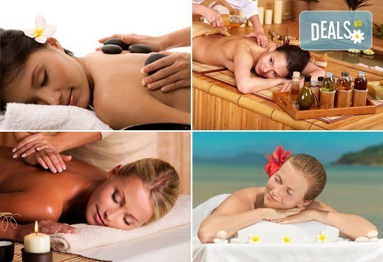 Релаксирайте с комбиниран масаж на цяло тяло с различни видове техники в салон за красота Sassy! - Снимка 1