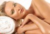 Делничен релакс с аромат на жожоба! Насладете се на цялостен масаж с ароматни масла - ирис, роза, жасмин и жожоба в луксозния СПА център Senses Massage & Recreation! - thumb 1