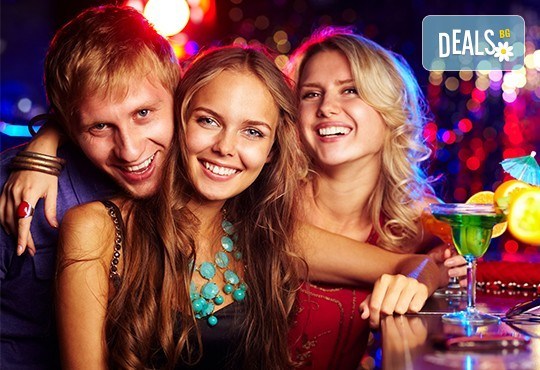 1 час частно парти! Изберете кафе-сладкарница Фон-Фон в Борово за своя празник или фирмено събитие! - Снимка 1