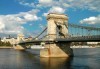 Предколедна екскурзия до Будапеща, с възможност за посещение на Виена! 4 дни и 2 нощувки със закуски, транспорт и екскурзовод! - thumb 3