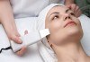 Почистване на лице с ултразвук и подарък - масаж с ампула на медицинска козметика DR.BELLTER в салон Хармония! - thumb 2