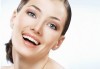 Почистване на лице с ултразвук и подарък - масаж с ампула на медицинска козметика DR.BELLTER в салон Хармония! - thumb 3