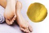 Златен масаж на лице, шия и деколте или цяло тяло или пакет от две процедури за лице и тяло от студио за красота Denny Divine - thumb 2