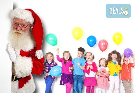 Детско Коледно парти за вас и Вашите деца, 2 часа - аниматор, Дядо Коледа и Снежанка, меню и торта за децата, в клуб Мелиса! - Снимка 1