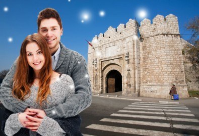 Предколеден уикенд във Върнячка баня, Сърбия! 1 нощувка със закуска и богата вечеря с неограничени напитки и жива музика!