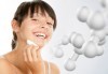 Медицинско почистване на лице с екстракция, козметика на GIGI, D-r Belter, Glori или Resultime и ампула чист хиалурон от Sin Style - thumb 2