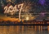 Нова година в Нови Сад – мост между Балканите и Запада: 2 нощувки със закуски, обикновена и новогодишна вечеря, транспорт от Травел Мания! - thumb 1