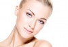 По-стегната, гладка и чиста кожа с хиалуронова терапия за лице от студио за красота Relax Beauty! - thumb 3