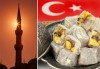 Предколеден шопинг в Одрин, Турция! 2 дни, 1 нощувка със закуска, водач и транспорт от Еко Тур Къмпани! - thumb 3