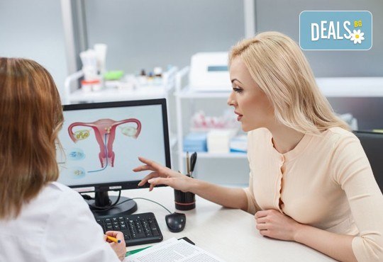 Профилактичен преглед при лекар Гинеколог + Цитонамазка + анализ на резултата + много бонуси от МЦ Хармония! - Снимка 1