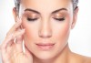 Професионална грижа за красива кожа с подмладяваща терапия за лице в студио за красота Galina - thumb 2