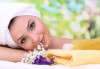 Делничен релакс с аромат на жожоба! Насладете се на цялостен масаж с ароматни масла - ирис, роза, алое, жасмин и жожоба в СПА център Senses Massage & Recreation! - thumb 3