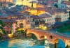 Предколеден шопинг в Италия! Екскурзия до Верона и Венеция: 4 дни, 2 нощувки със закуски, транспорт и екскурзовод от Комфорт Травел! - thumb 3