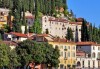 Предколеден шопинг в Италия! Екскурзия до Верона и Венеция: 4 дни, 2 нощувки със закуски, транспорт и екскурзовод от Комфорт Травел! - thumb 2