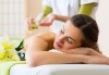 70- минутен класически масаж на цяло тяло, масаж на глава и -20% отстъпка за всички масажи в салон за красота ФЛЕШ! - thumb 1
