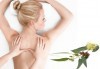 Релаксиращ масаж на гръб, ръце и длани с подбрани етерични масла от жасмин, евкалипт и алое в Студио МАНИЯ - thumb 2