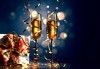 Нова Година 2017 в Паралия Катерини, Гърция! 2 нощувки със закуски в хотел Melbourne 2*/ Olympus 3*, транспорт и панорамна обиколка на Солун - thumb 1