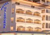 Нова Година 2017 в Паралия Катерини, Гърция! 2 нощувки със закуски в хотел Melbourne 2*/ Olympus 3*, транспорт и панорамна обиколка на Солун - thumb 3