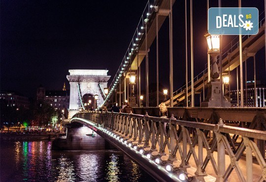 Предколедна екскурзия до Будапеща! 2 нощувки, 2 закуски и 1 вечеря в Classic Hotel 3*, транспорт и възможност за посещение на Виена - Снимка 3