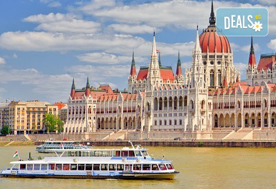 Предколедна екскурзия до Будапеща! 2 нощувки, 2 закуски и 1 вечеря в Classic Hotel 3*, транспорт и възможност за посещение на Виена - Снимка 1