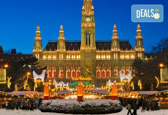 Предколедна екскурзия до Будапеща! 2 нощувки, 2 закуски и 1 вечеря в Classic Hotel 3*, транспорт и възможност за посещение на Виена - Снимка 7