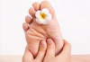 Болкоуспокояващ масаж на цяло тяло и бонус - масаж на ходила и длани в салон за красота Style - thumb 2