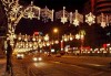 Зимна приказка в Букурещ, Бран, Синая и Брашов: 2 нощувки със закуски, транспорт и екскурзовод! - thumb 3