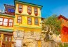 Предколедна екскурзия и шопинг в Кавала, Гърция: транспорт, екскурзовод и панорамен тур на града от Глобул Турс! - thumb 5