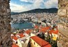 Предколедна екскурзия и шопинг в Кавала, Гърция: транспорт, екскурзовод и панорамен тур на града от Глобул Турс! - thumb 4