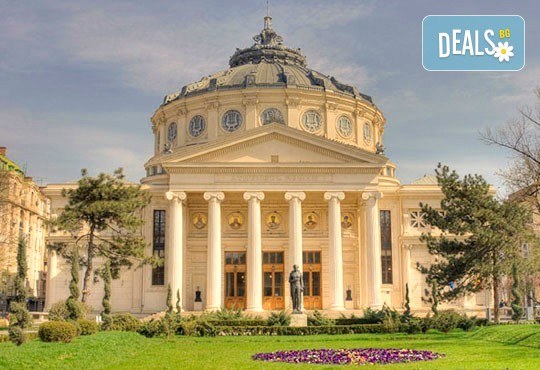 Еднодневна екскурзия до Букурещ, наричан Малкият Париж, с Бамби М Тур! Транспорт, екскурзовод и програма! - Снимка 1