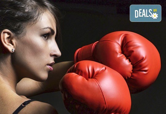 Тренировка за ума и тялото! 5 тренировки по бокс за мъже, жени и деца в спортен клуб GL sport в кв. Младост! - Снимка 1