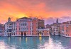 Незабравима екскурзия за Карнавала във Венеция, Италия! 3 нощувки със закуски в района на Верона, транспорт и водач! - thumb 4