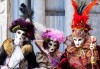 Посетете карнавала във Венеция през февруари! 2 нощувки със закуски в хотел 2/3*, транспорт и богата програма - thumb 2