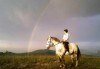 ДВА часа коннен преход - конна езда/ разходка с кон за начинаещи с инструктор в полите на Родопите от Конна база Стела - thumb 7