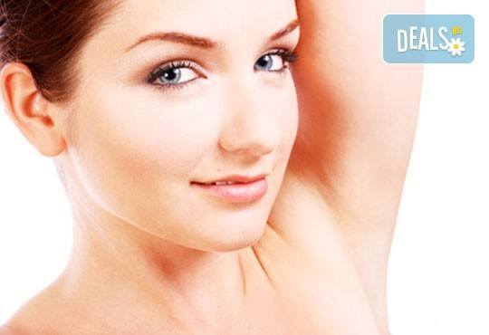 Покажете класа! IPL+RF фотоепилация за жени на зона по избор в салон за красота Beauty Angel! - Снимка 3