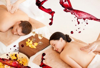 Романтичен масаж „Перфектния подарък“ - за двама, с комплимент по чаша червено вино, романтична музика и свещи в салон Beauty Zone в Люлин 8!