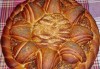 Погача за празници! Голяма обредна погача, или както нашите баби я наричат пита - обреден хляб с орнаменти от Работилница за вкусотии Рави! - thumb 2