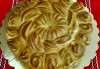Погача за празници! Голяма обредна погача, или както нашите баби я наричат пита - обреден хляб с орнаменти от Работилница за вкусотии Рави! - thumb 5