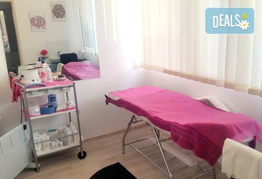 Почувствайте се добре в кожата си! Кола маска за жени на зона по избор в Beauty Vision! - Снимка 5