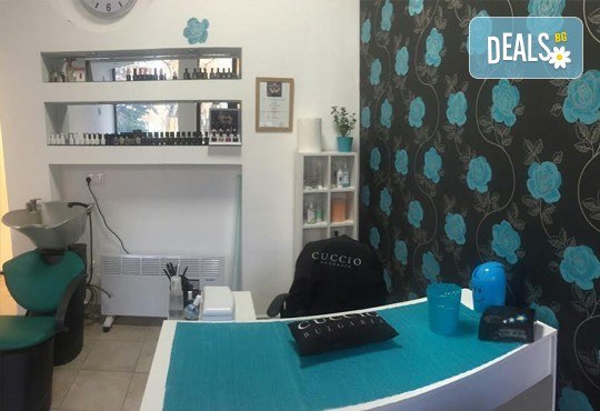 Почувствайте се добре в кожата си! Кола маска за жени на зона по избор в Beauty Vision! - Снимка 7