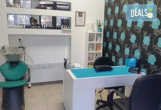 Почувствайте се добре в кожата си! Кола маска за жени на зона по избор в Beauty Vision! - Снимка 3