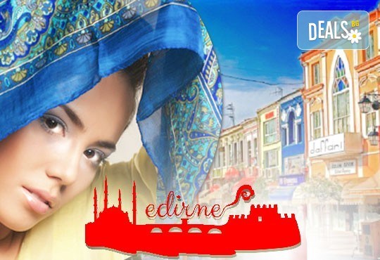 Нова година на Мраморно море, Турция! 2 нощувки, 2 закуски, 1 обикновена и 1 празнична вечеря: All Inclusive в Silver Side Hotel 5*, транспорт от Варна и Бургас - Снимка 11