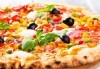 Опитайте най-вкусната пица в цяла София! Заповядайте в ресторант Felicita by Leo's и вземете изкусителна италианска пица по Ваш избор! - thumb 11