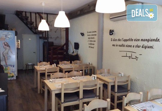 Опитайте най-вкусната пица в цяла София! Заповядайте в ресторант Felicita by Leo's и вземете изкусителна италианска пица по Ваш избор! - Снимка 8