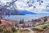 Нова година в Охрид, Македония: 3 нощувки, 3 закуски 2 обикновени и 1 празнична вечеря в Hotel Granit 4*, транспорт и водач от Комфорт Травел! - thumb 2