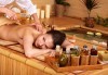Подгответе тялото си за зимата! Лимфодренажен масаж на цяло тяло в салон за красота Luxury Wellness&Spа! - thumb 1